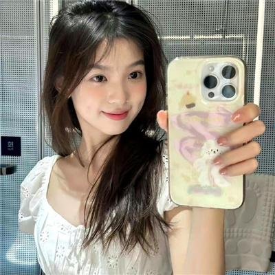 后海前街