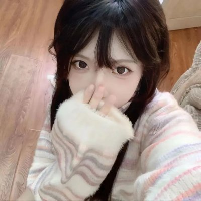 留守女士